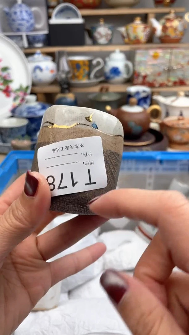 【闪购商品】瓷片178默认微瑕，看清尺寸品相再拍