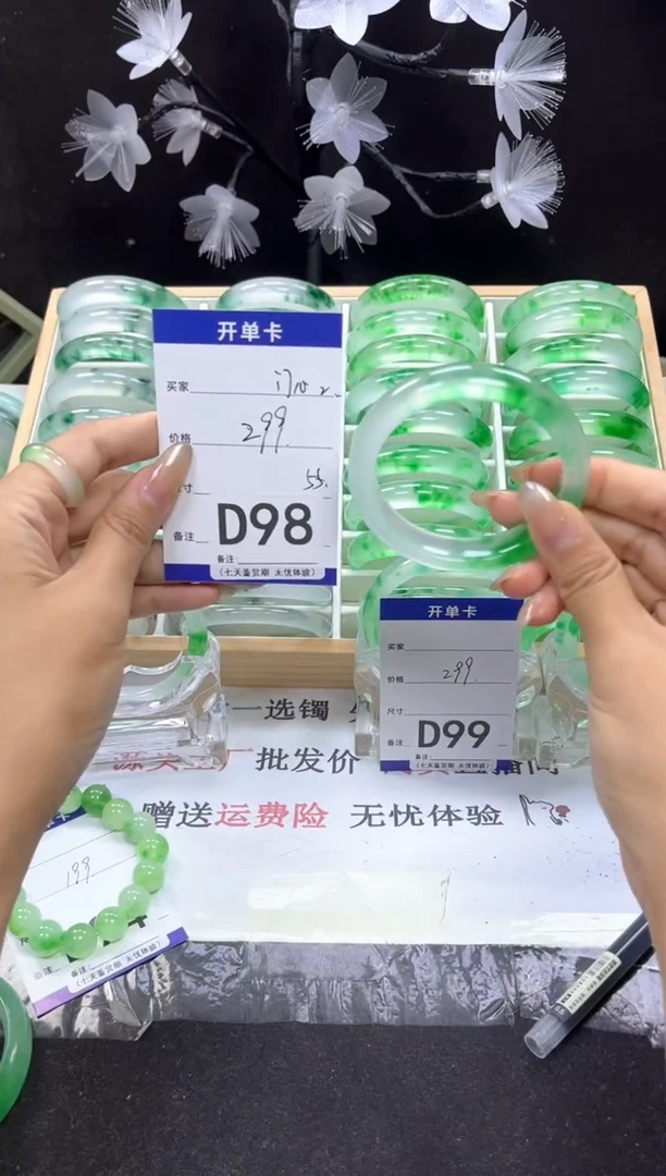 D98 抓紧去拍哦小宝！！