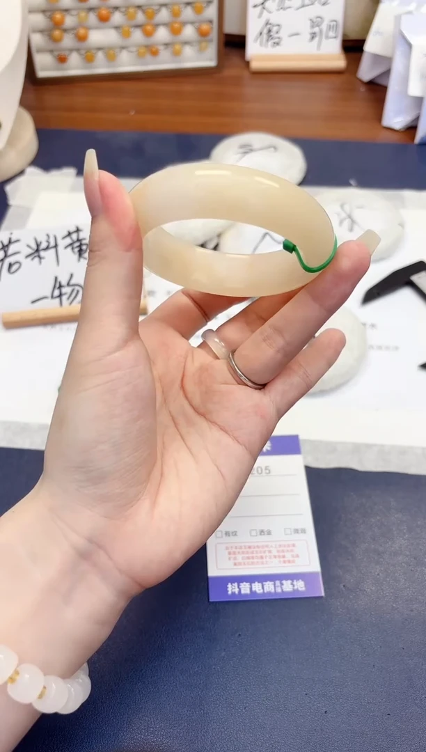 石英质玉手镯未镶嵌205-财气镯-圈口56