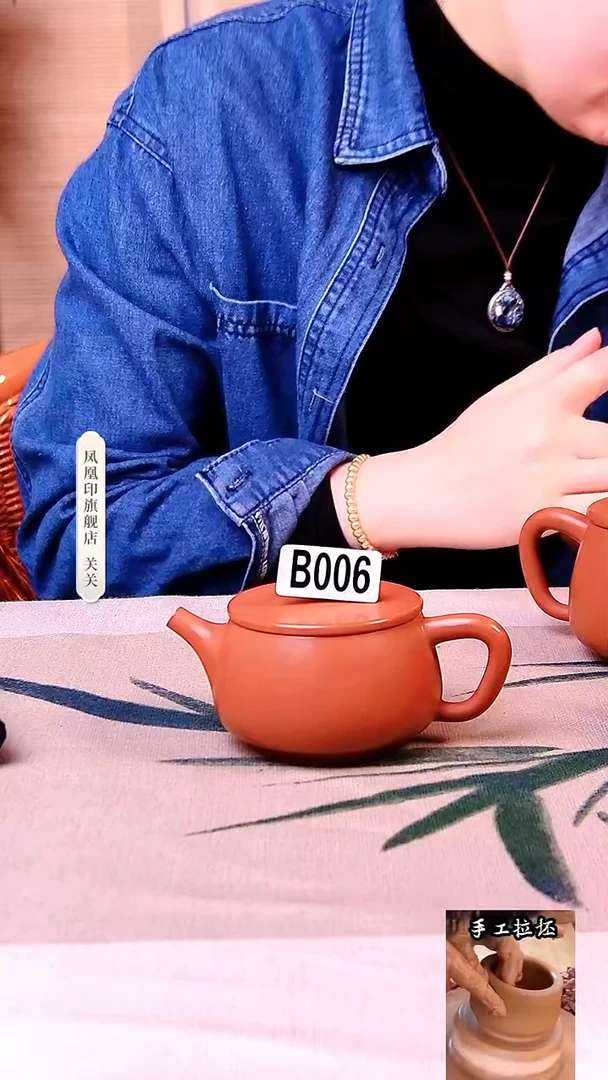 【闪购商品】凤凰印建水紫陶壶微瑕复烧汉瓦/006