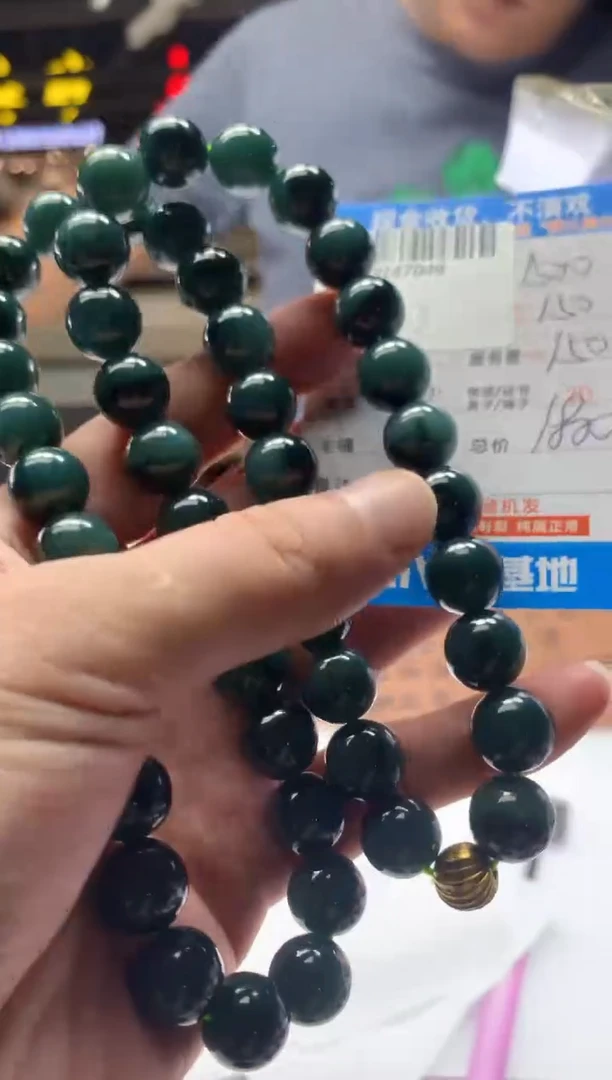 定制翡翠未镶嵌天然翡翠A货拍一发一