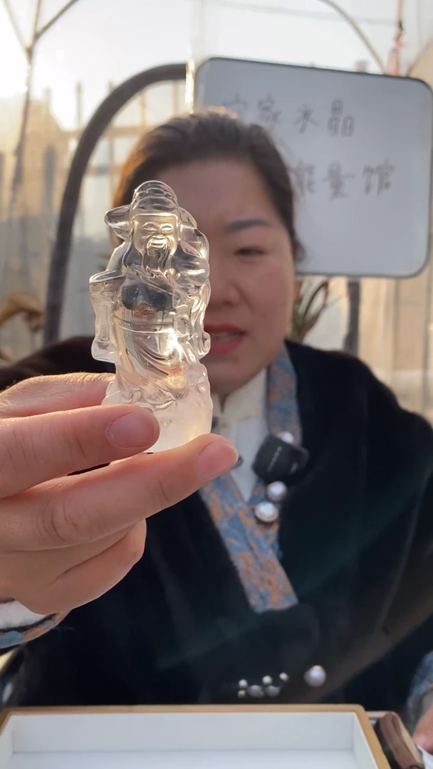 【闪购商品】水晶财神未镶嵌白水晶财神D501