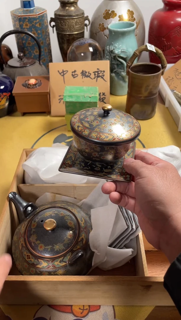 【闪购商品】261中古商品默认微霞1壶5盖碗