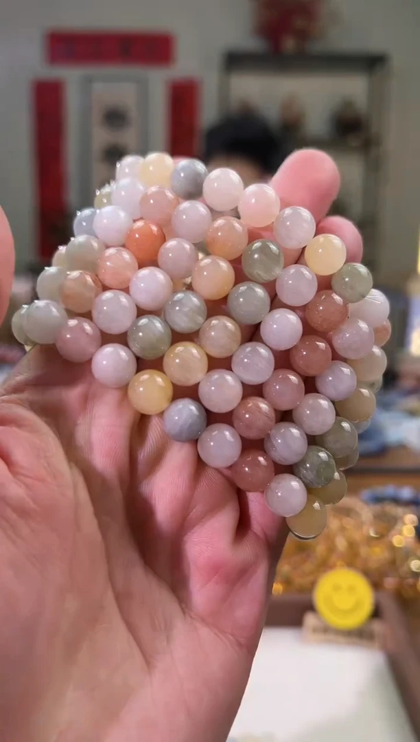 【闪购商品】发晶手串未镶嵌9.5+m莫兰迪彩兔毛（多样性发其一）