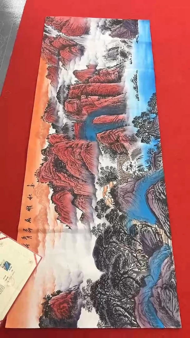 国画11111111111