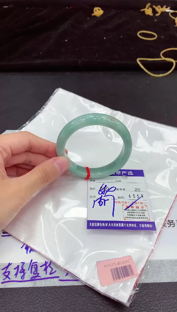 翡翠手镯未镶嵌1111111111