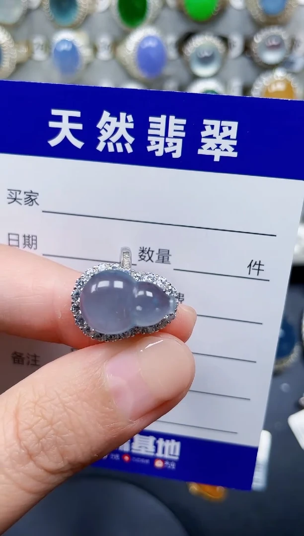 银S925镶嵌戒指翡翠260