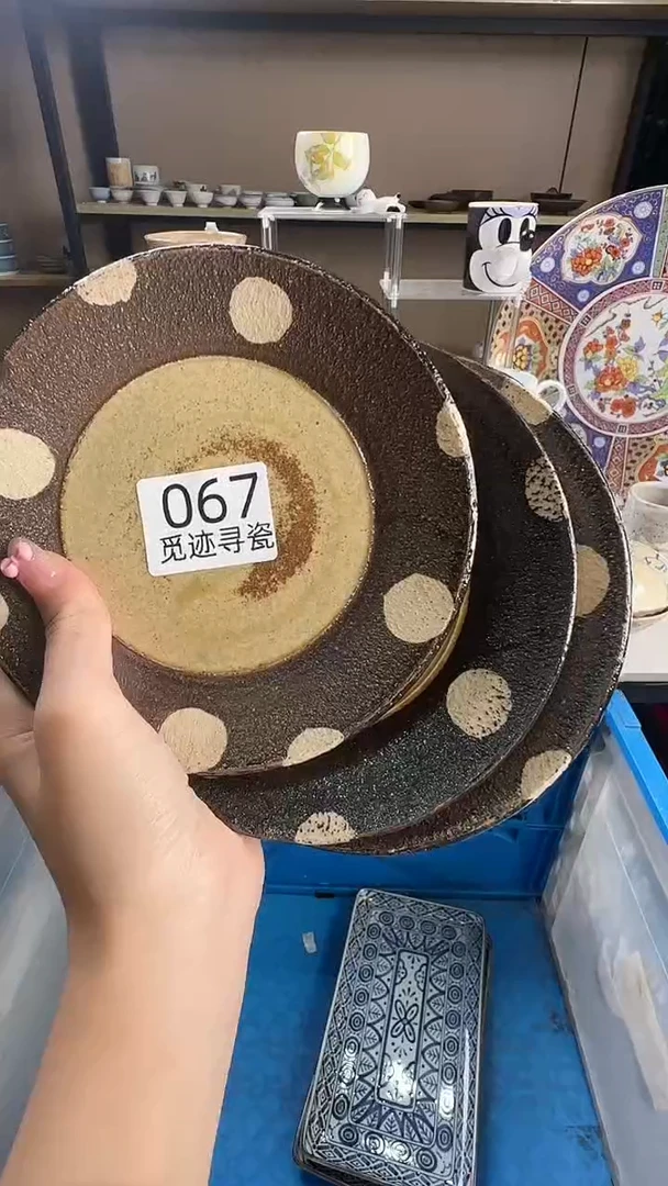 瓷片大****烤感谢您的支持选购！