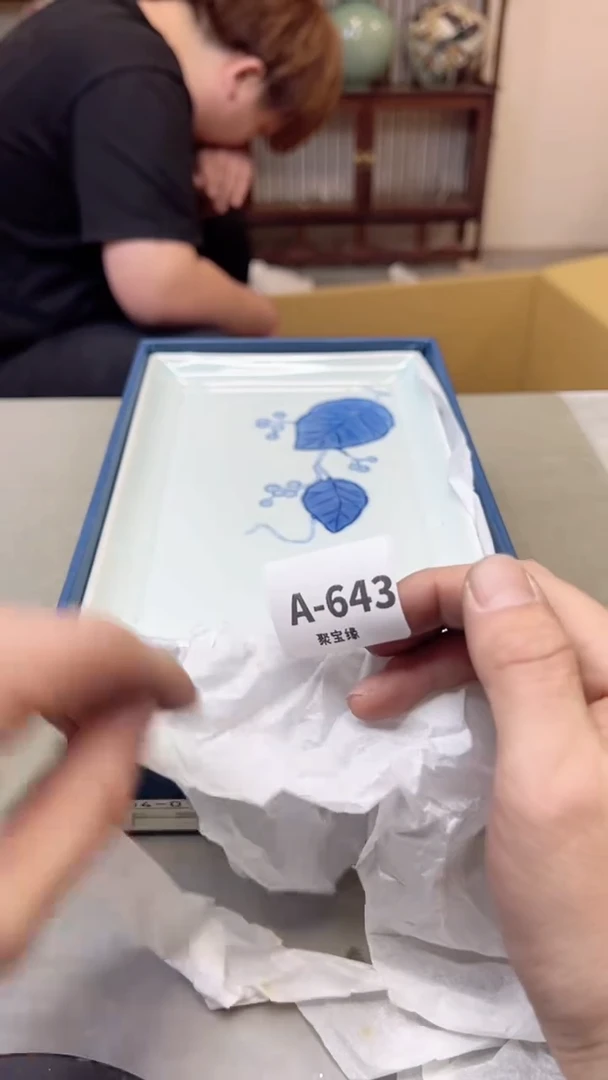 【闪购商品】瓷片643聚宝缘海淘精选