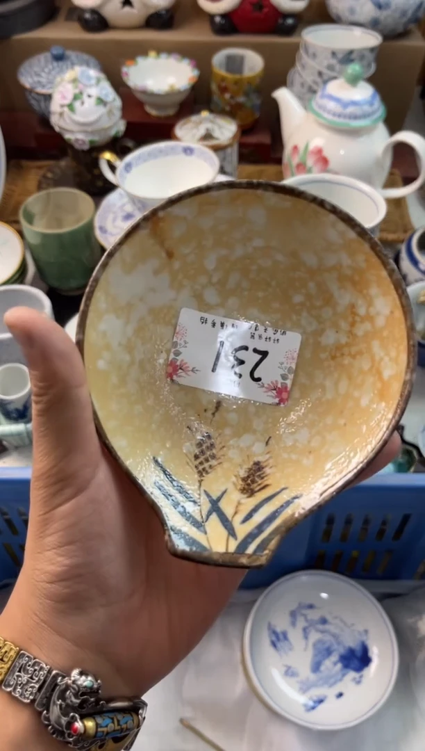 米*多店铺名称 轩轩瓷器 闪购类型 定向 米多多