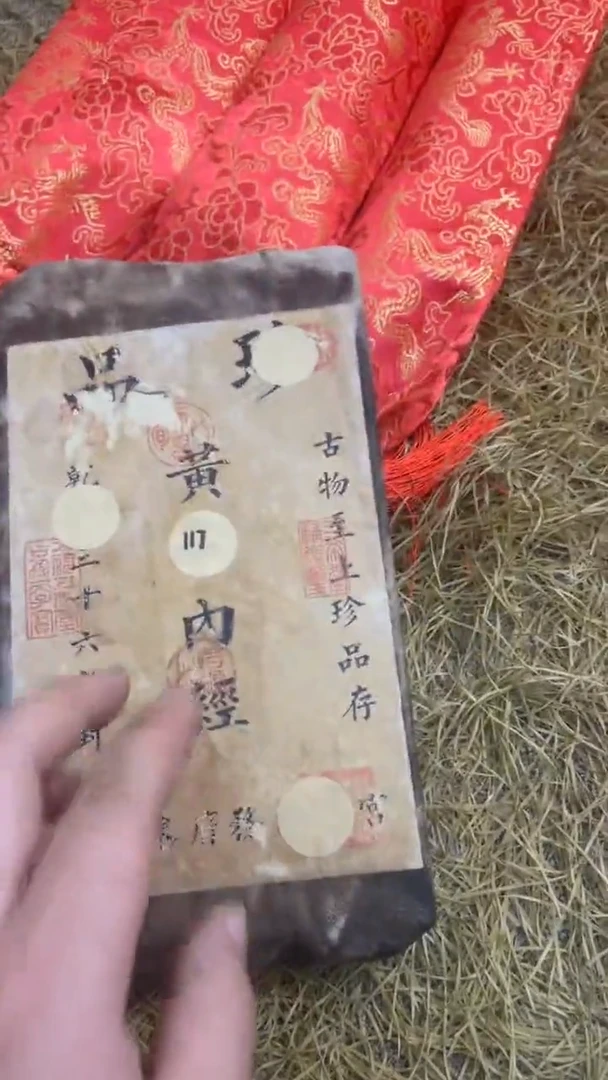 木家居饰品------摆件