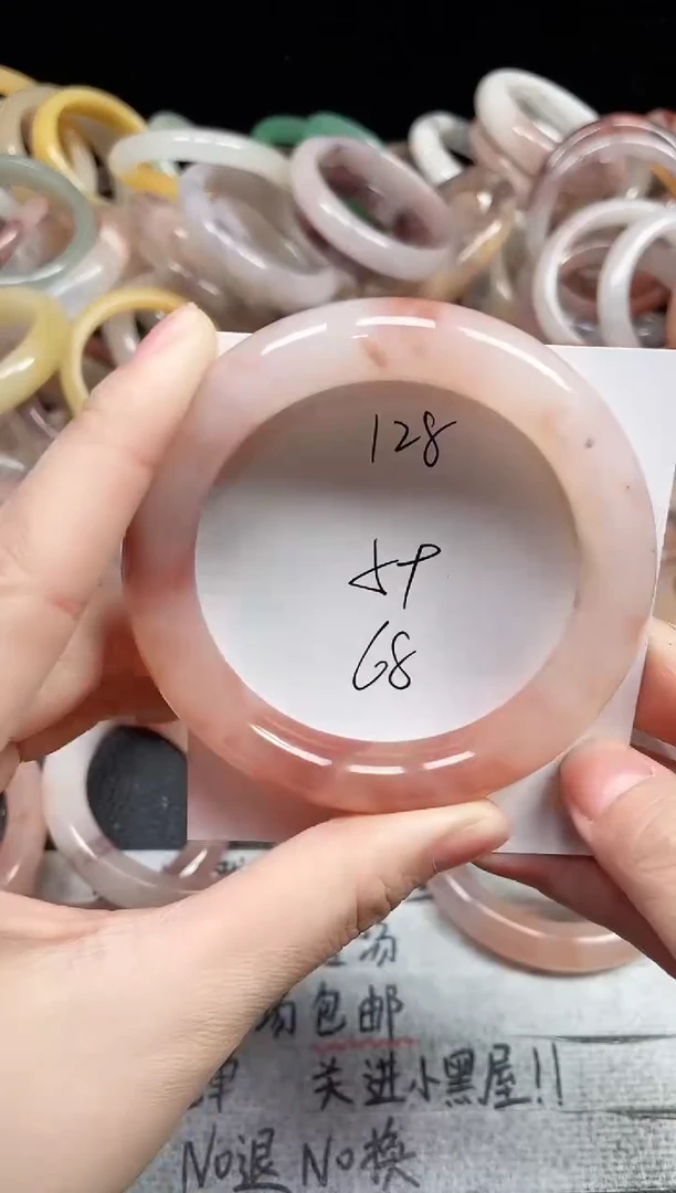 未镶嵌手镯石英质玉128