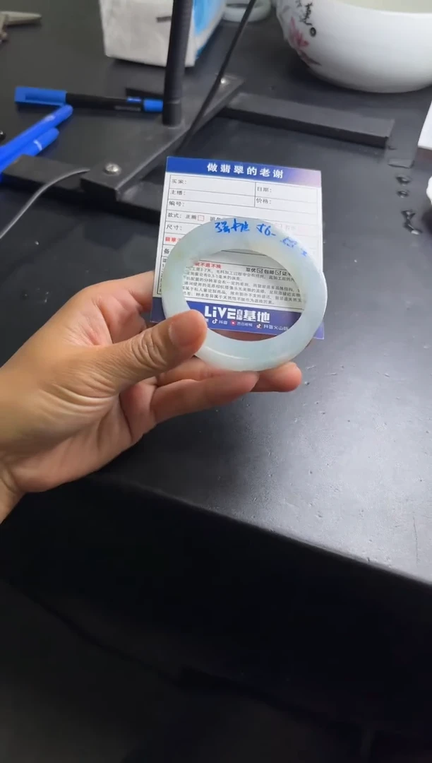 未镶嵌手镯定制翡翠七*定制手镯不退不换