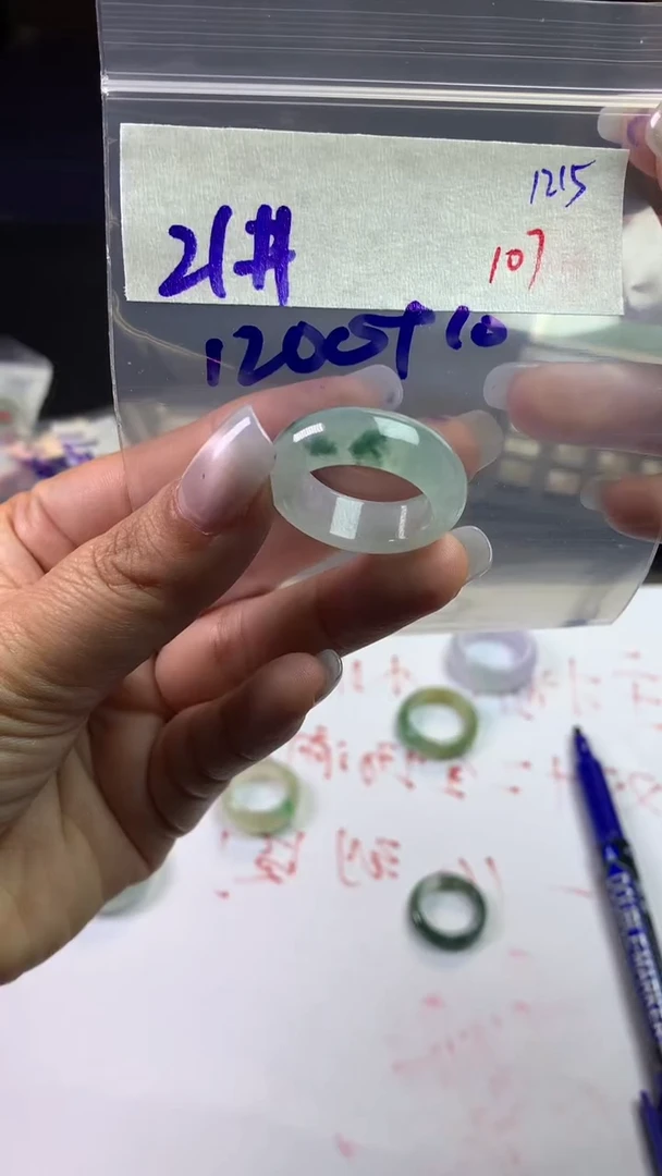 未镶嵌定制翡翠毛货需精细抛光拍一发一