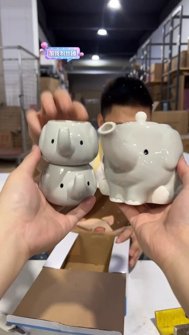 瓷片原盒大象茶壶套组