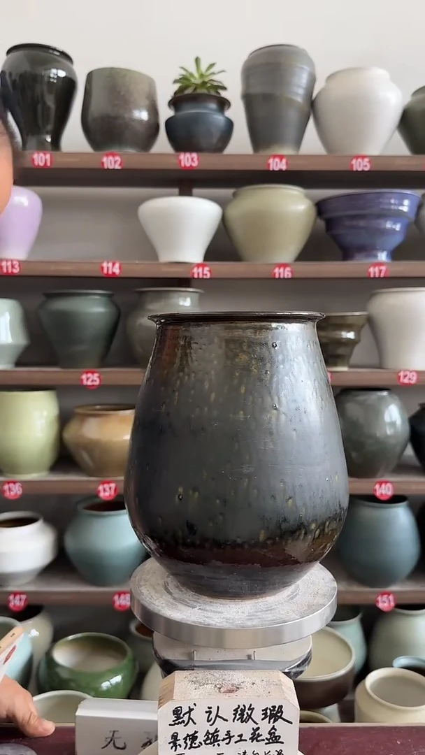 4月29号-高22口13瑕