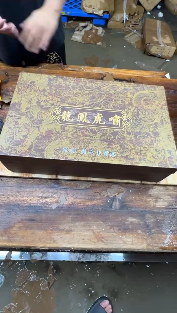 清山陶也茶器商品@@@@@@@@