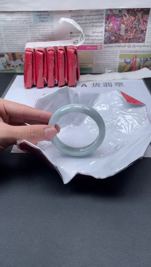 未镶嵌手镯翡翠9915