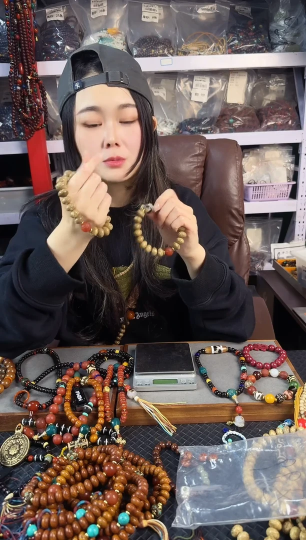 手串星月菩提老陈籽绿幽灵手串