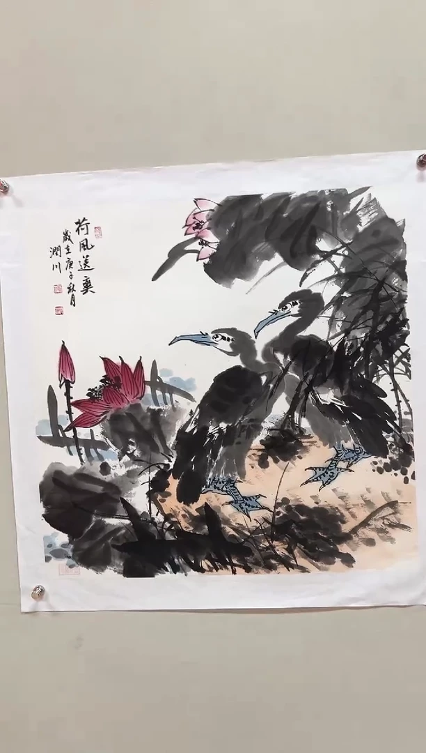 国画精品精品精品精品