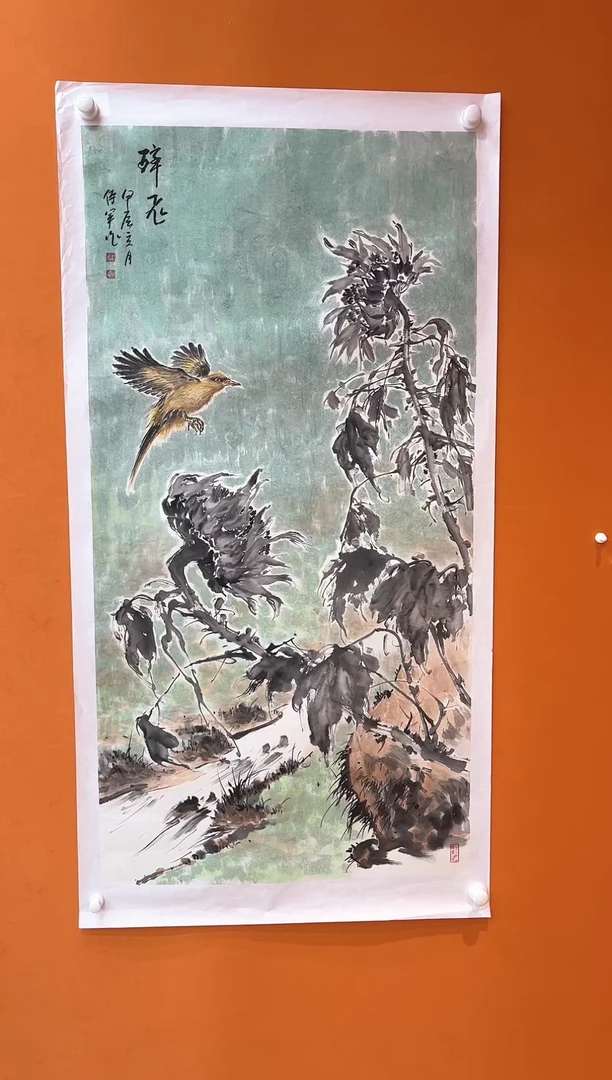 【闪购商品】国画瀚海艺术馆 精品收藏