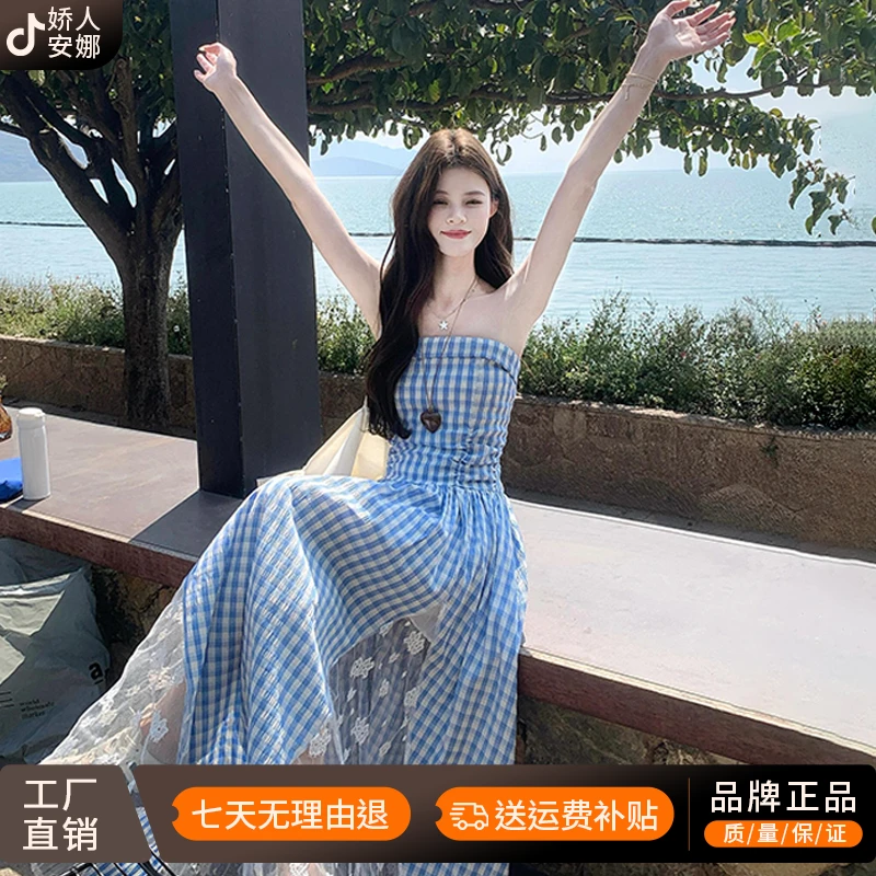 红色格子拼接蕾丝一字肩抹胸连衣裙子女夏季2025新款海边度假长裙
