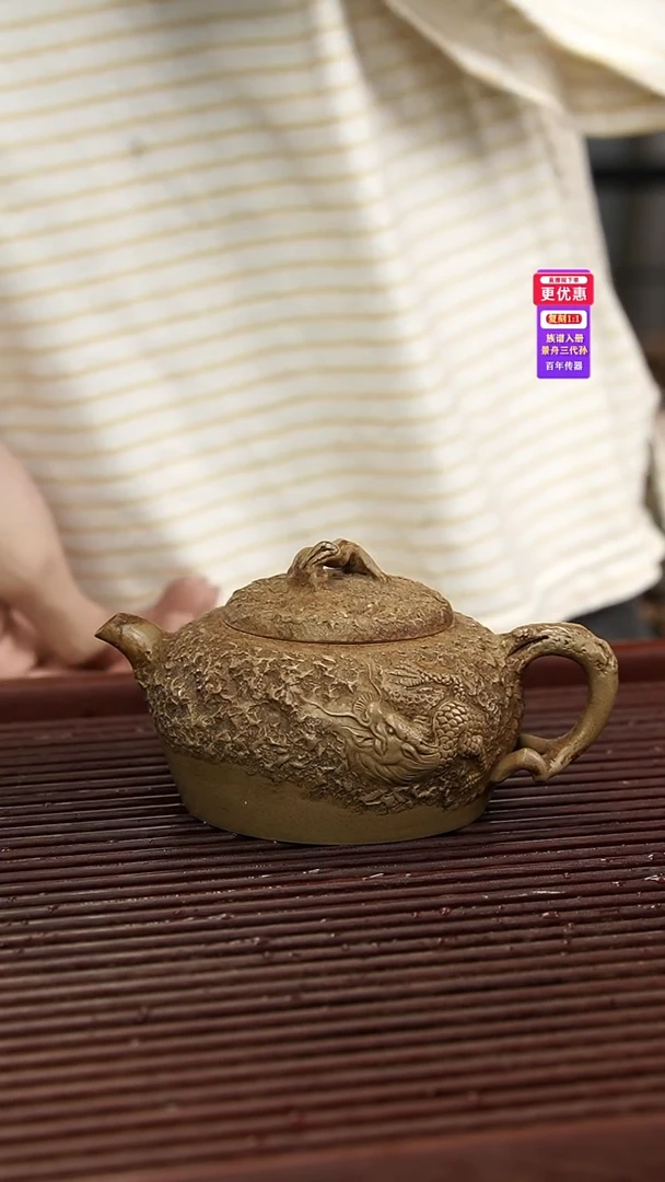 茶壶紫砂紫砂壶紫砂壶