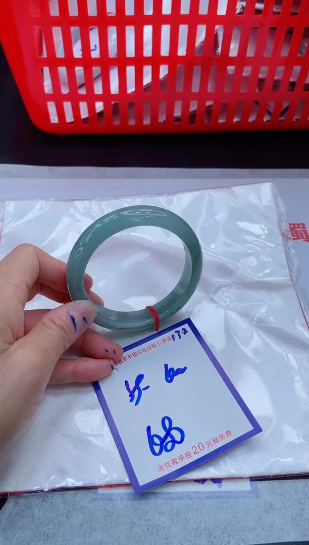 未镶嵌手镯翡翠11111111