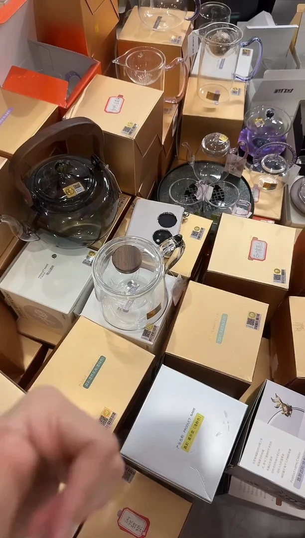 @@禾器办公杯承隆杯