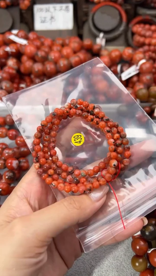 未镶嵌手串南红玛瑙5