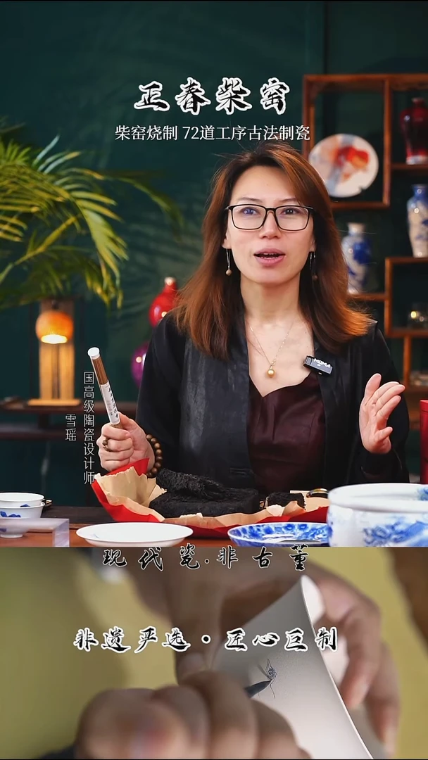 正春堂雪瑶@@晋丰厚黑茶金花茯砖单砖