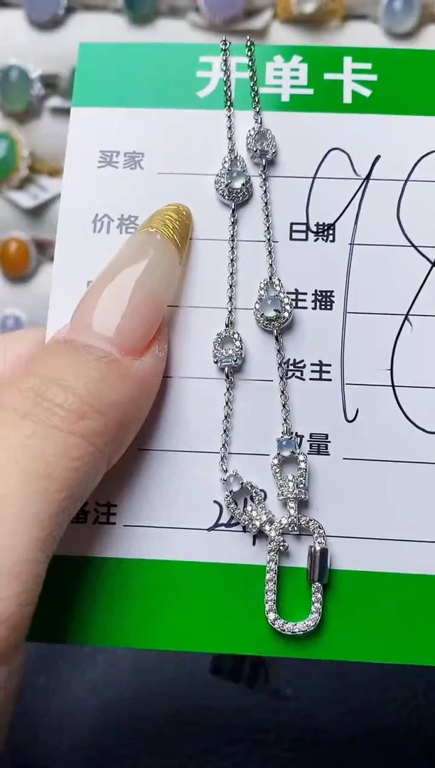 银S925镶嵌戒指翡翠2219