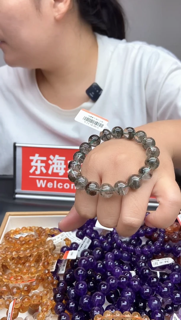 未镶嵌手链水晶s***y绿幽灵10+