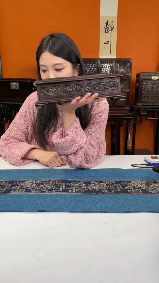 红酸枝木类端景台易****号香盒
