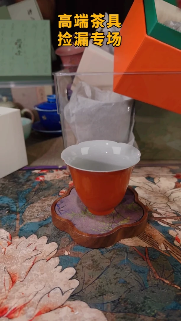 茶屿山岚专用链接@@@@@