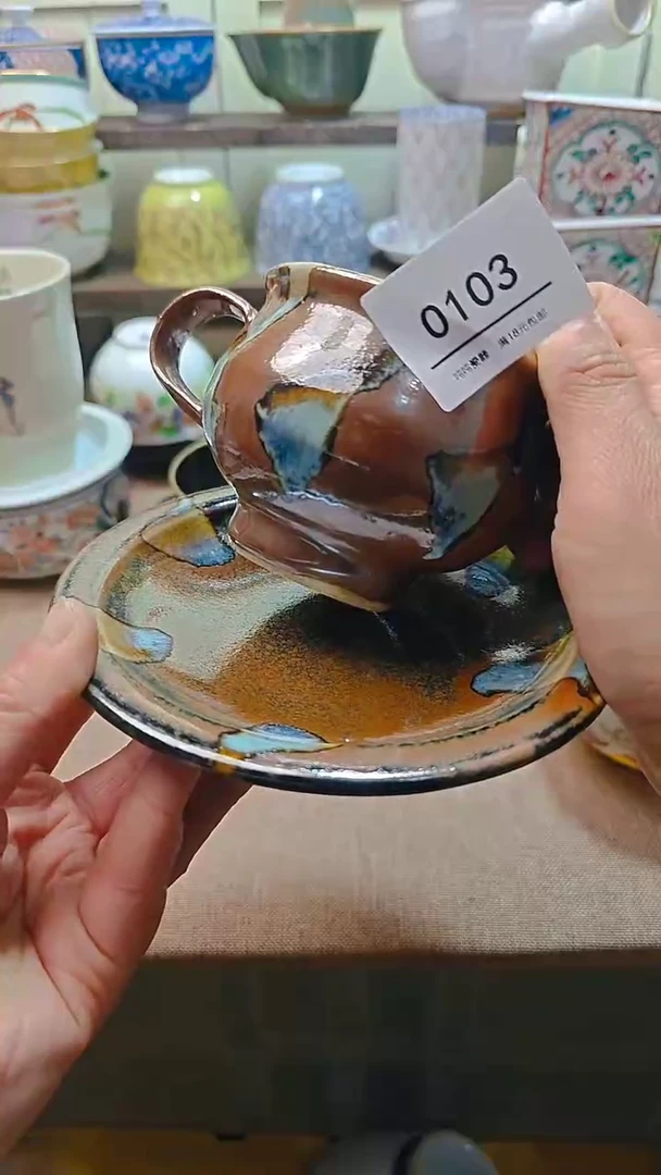 【闪购商品】瓷片 默认微瑕，完美慎拍103