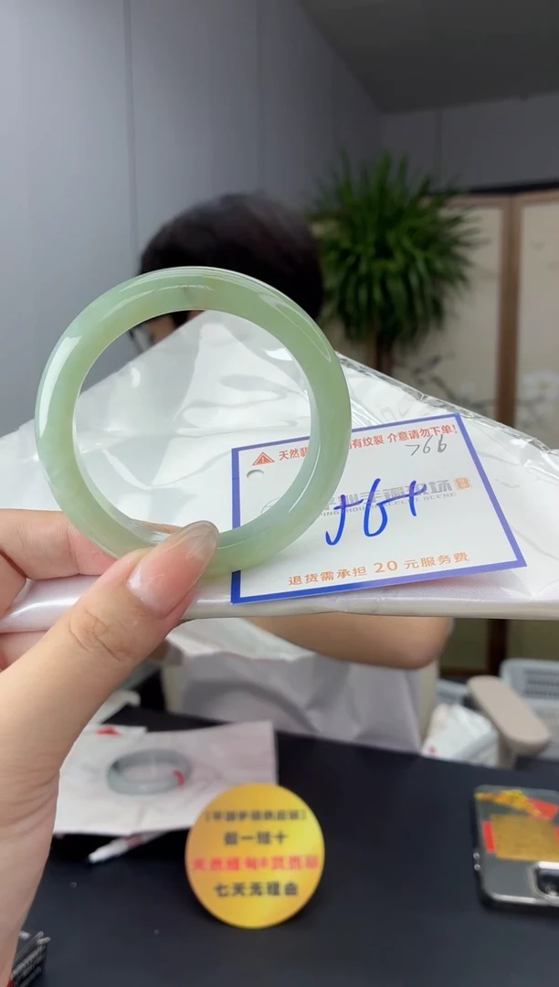 未镶嵌手镯翡翠111111111111