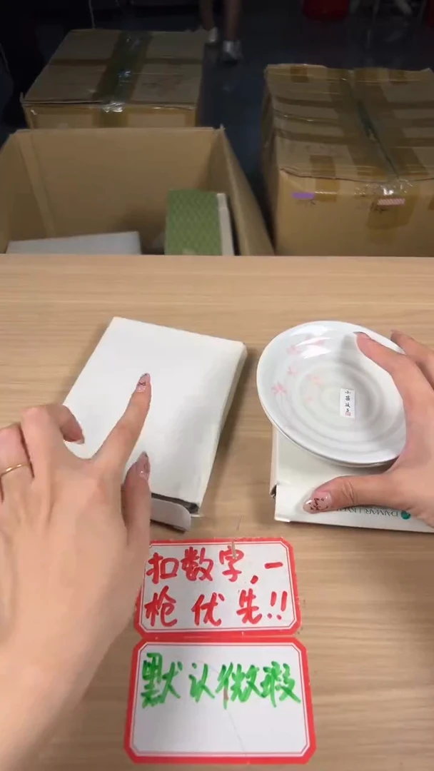 茶道陶瓷茶具套装