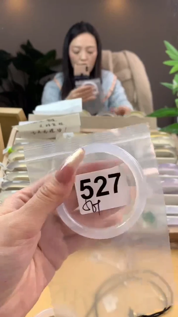 【闪购商品】玛瑙/玉髓手镯未镶嵌527