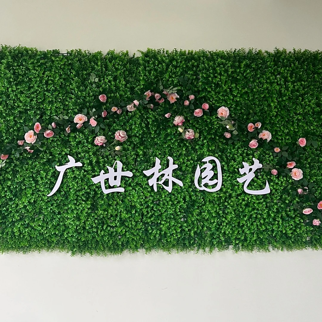 广世林孤品清仓花盆微瑕不退不换不包安装