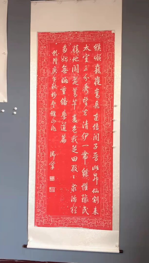 拓片用纸其他犟*111