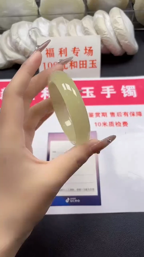 和田玉手镯未镶嵌25-5-56