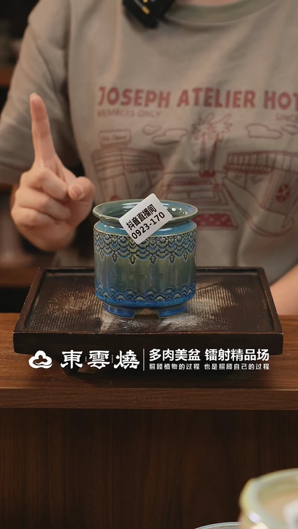 0923-170B奶罐内口6