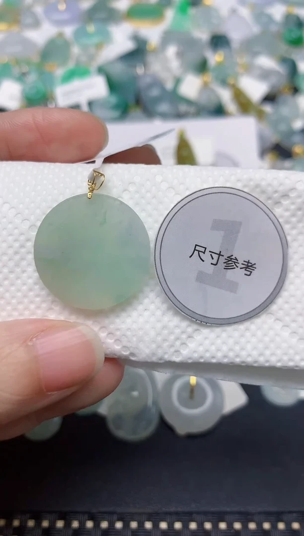 颈饰18K金镶嵌翡翠天然缅甸A货翡翠