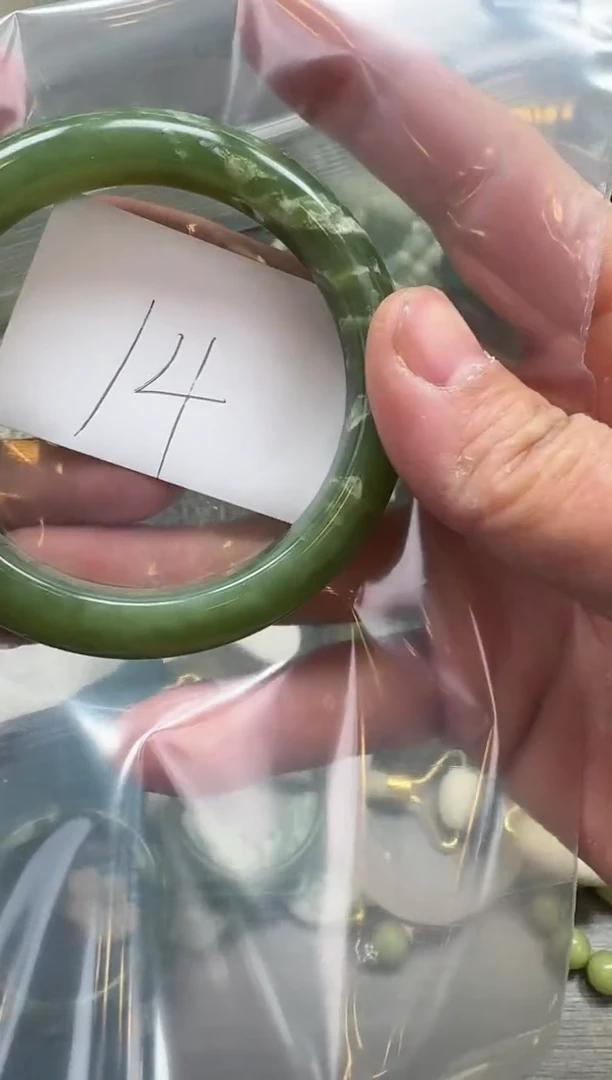 【闪购商品】岫玉手镯未镶嵌14号