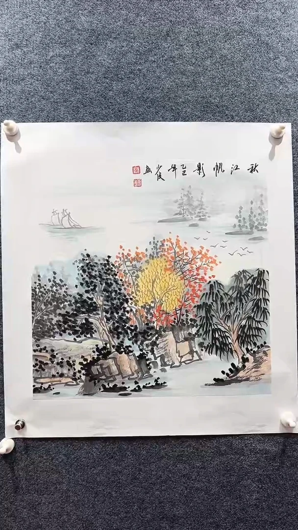 国画卢少波/国画/山水