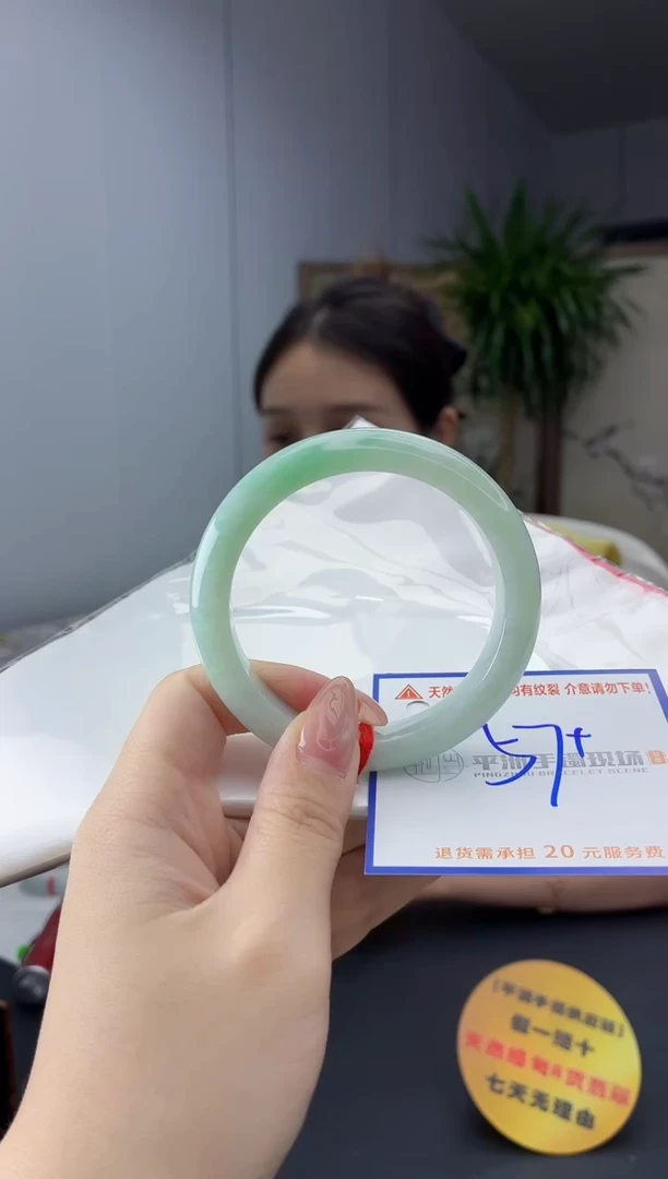 翡翠手镯未镶嵌111111111111