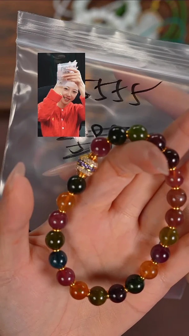 未镶嵌手串碧玺小**哈若雨臣品质回血