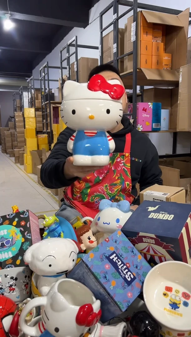 【闪购商品】杯大号蓝色kt全身罐