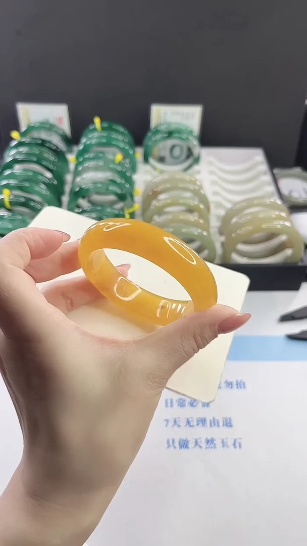 未镶嵌手镯石英质玉多样性发货V47